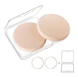KOOBA - 2 esponjas de maquillaje redondas con 1 estuche de viaje, imprimación facial de belleza compacta, esponja de repuesto para base cosmética...  