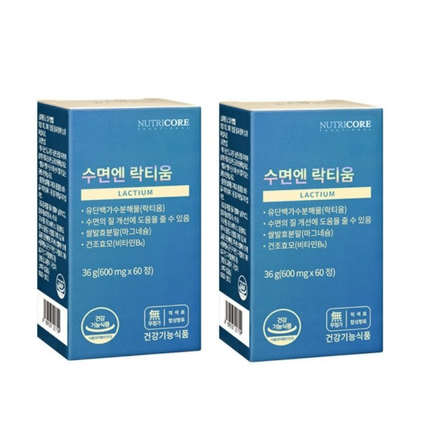 Nutricore Lactium Ingredient Certified by Ministry of Food and Drug Safety NCS Sleep Recommendation Sleep &amp; 2 Sleep Health Effects MJ / 뉴트리코어 락티움 성분 식약처 인증 NCS 잠 추천 수면앤 수면 건강 효과 2개 MJ