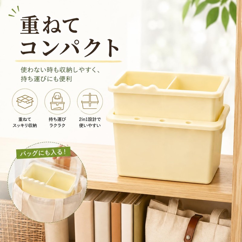 Asdays Paint Brush Washer Bucket, Compact 2-in-1 Brush Wash and