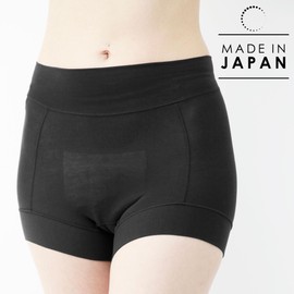Supima Cotton Incontinence Underwear for Women, Breathable Stretch, for Use with Disposable Pads, Made in Japan