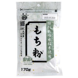 Maehara Seifun Special Cultivated Rice Glutinous Flour Made in Japan, 6.0 oz (170 g) x 2 Packs
