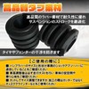 TIGRE BLANC Universal Bump Rubber Height Adjustment Shock Absorber Bump