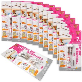 Nikkei Industries Magic Cross 8 J Hook for drywall and plywood, Single, Color: Silver, 24-Piece Set (2 hook pack x 12)