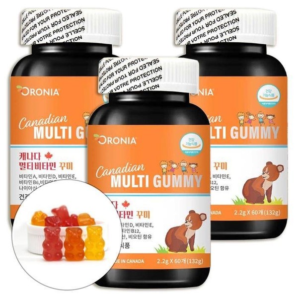 [Good Soil] Kids comprehensive multi-vitamin jelly nutritional supplement 180 tablets, just as a gift from nature / [굿소일] 키즈 종합 멀티 비타민 젤리 영양제 180정, 자연이 준 선물 그대로
