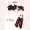 BEREAM Pig Hair Brush Curling Brush Blow Brush Straightening Brush