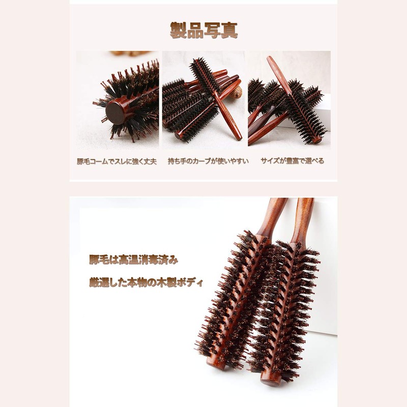 BEREAM Pig Hair Brush Curling Brush Blow Brush Straightening Brush
