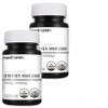 Meditamine One Hundred MSM2000 Dietary Sulfur, 2 units, 60g / 메디타민 원헌드레드 MSM2000 식이유황, 2개, 60g
