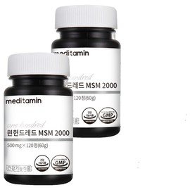 Meditamine One Hundred MSM2000 Dietary Sulfur, 2 units, 60g / 메디타민 원헌드레드 MSM2000 식이유황, 2개, 60g