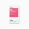 Dr.Lin WCS Inositol 401 30 sachets 1 box / 닥터린