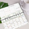 2025 Planner Month Week and Expense Tracker Paper Kit, for