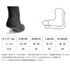 Diving Socks, Fin Socks, Wet Suit Material, 0.1 inch (3