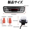 Xuzimaoyi Motorcycle Parts, Tail Lamp, Brake/Small/Turn Signal, 12 V, Hi/Lo,