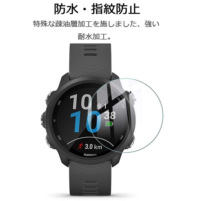 Garmin ForeAthlete 245 Music / 245 Exclusive [2 Film +