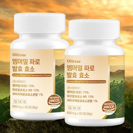 Olitru Emmermill Farro Fermentation Enzyme 2 x 120 tablets (4 month supply) / 올리트루 엠머밀 파로 발효 효소 2개 120정 (4개월분)