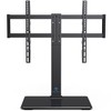 PERLESMITH Universal Swivel TV Stand for 37-77 inch TVs, Table