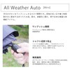 Amemari Folding Umbrella, One-Touch, Automatic Opening/Closing, Durable, Ultra Lightweight, Case