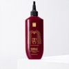 LG생활건강 Rien Koozi-Bong Volume Booster Hair Loss Serum Treatment 250ml