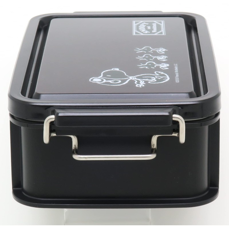 OSK CNT-600 Snoopy Container Lunch Box (Black)
