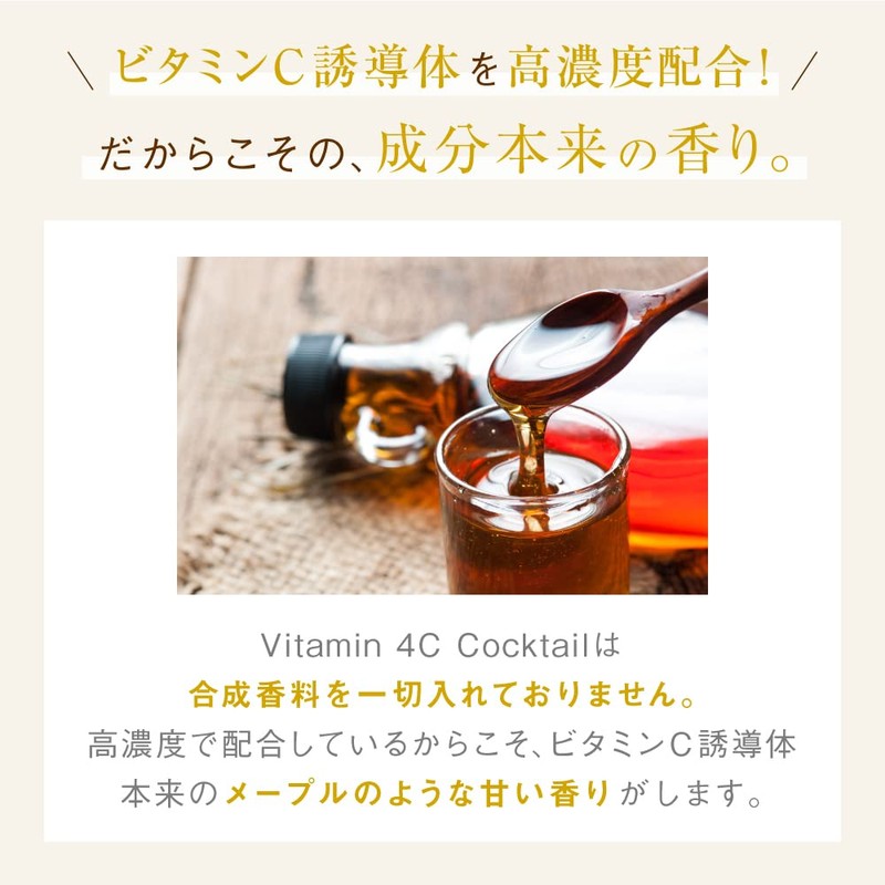 Lantelno Vitamin C Serum, Pores, Vitamin C Serum, Moisturizing, Dry