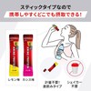 Amino Vital Ajinomoto Amino Protein, Cassis Flavor, 30-Stick Pack Amino