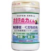 Sea Vegetable Fruit Wash, 3.2 oz (90 g) x 2