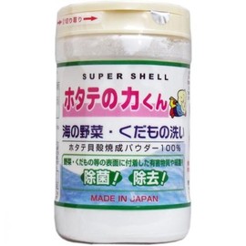 Sea Vegetable Fruit Wash, 3.2 oz (90 g) x 2