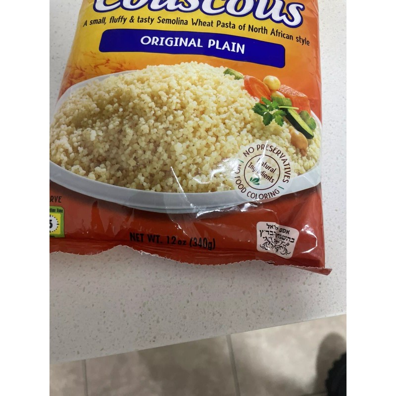 Osem Israeli Cuscus The Original Israeli Couscous by Osem Plain