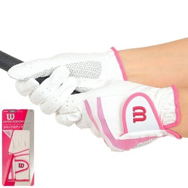 2 Wilson Hyper Performance Women's Gloves (Ambidextrous) WP-2116LW 2021 White/Pink 19cm