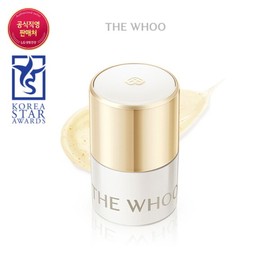 Duhui 더히스토리오브후 로얄 에센셜 골든 립세린 15ml The History of Whoo Royal Essential Golden Lip Serum 15ml