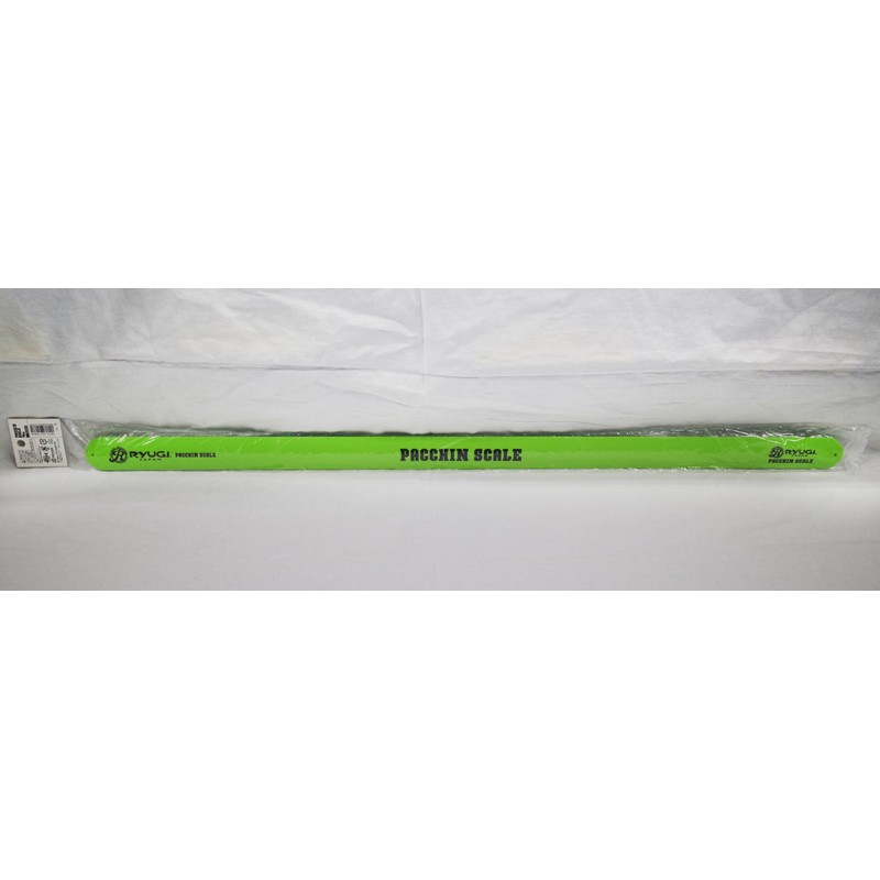 Ryugi R8015 Patch Scale 27.6 inches (70 cm), Light Green