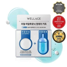 WELLAGE Real Hyaluronic One Day Kit - Hyaluronic One Day Kit