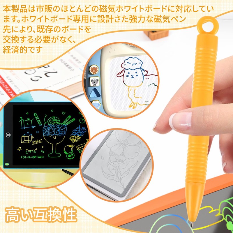 Magnetic Pen Set of 6 Replacement Refillable Magnetic Drawing Board