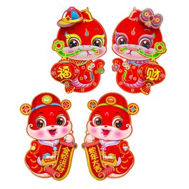 Alipis 2 Sets of Door Stickers "Year of the Snake" Decorations Cartoon Sticker Ornament Glass Snake Cartoon Door Sticker Vietnamese Moon New Year Decoration 2 Pairs x 2