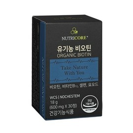 Nutricore (현대백화점)유기농 비오틴(600 mg x 30정) (Hyundai Department Store) Organic Biotin (600 mg x 30 Tablets)