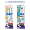 Lumica (Japan Chemiluminescence) C20294 Underwater Fishing Light VOLT II Plankton
