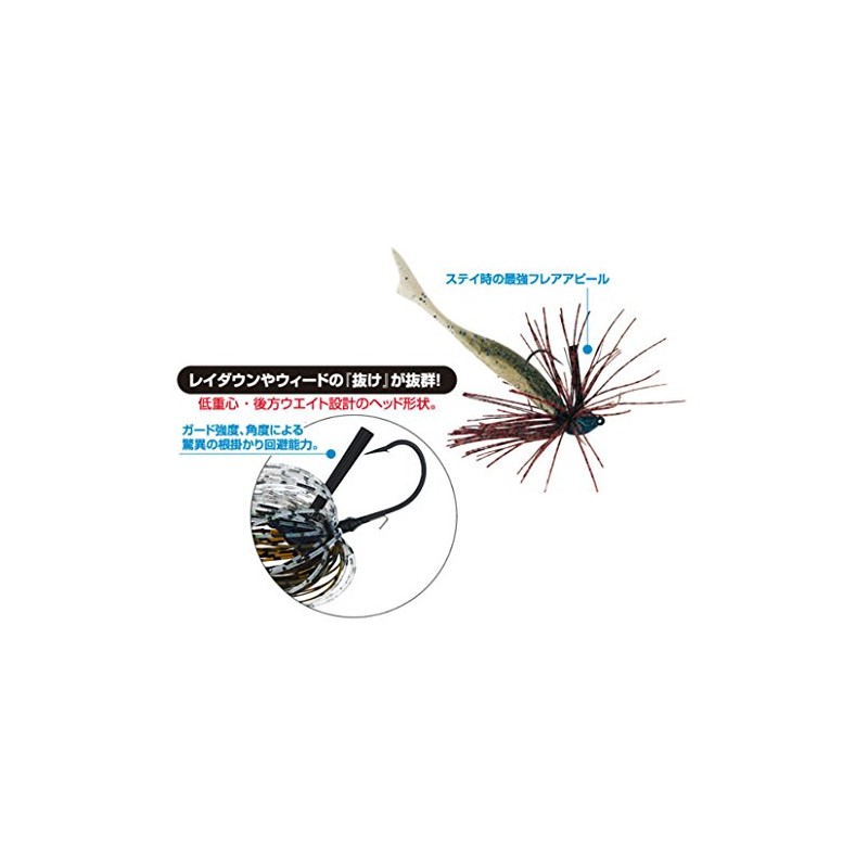 Owner (Owner) Rubber Jig RJ-45 10 Evil Circuit Jig 1/4oz,
