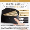 nervousrhinos Bill Holder, Dedicated Slim Bill Case, Holds 100 New