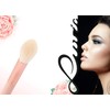 Essential Brushes Highlighter & Contour Brush