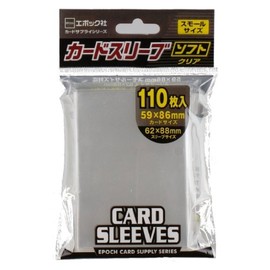 Card Sleeves [Small Card Size] (Soft) (japan import)