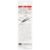 GOT RX-80HRT-B Replacement Soldering Tip, B Type, Made in Japan