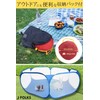JFOLKS Pet Circle, Foldable, For Small Animals, Breathable, Mesh Material,