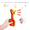 Samcos Squishy Toy, 15 Piece Set, 1.7 inches (42 mm),