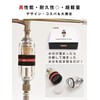 PROFIX AIR-SYSTEMS Super Drain Filter, Airbrush Set, Dust Removal, Drain