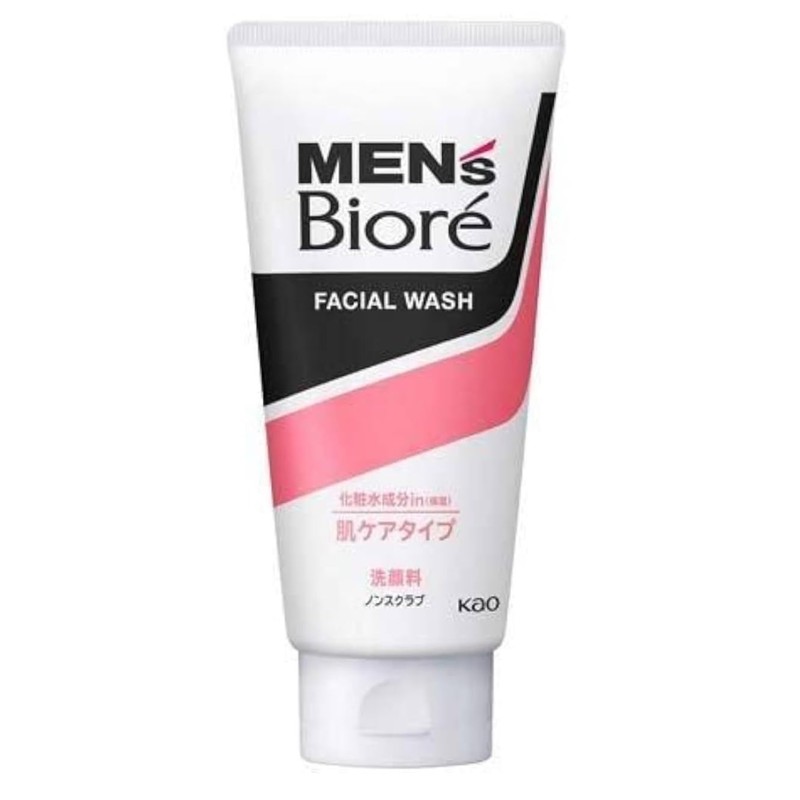 メンズビオレ 肌ケア洗顔 130g 4本セット + Kunutonnオリジナルロゴ入りeおまけ付