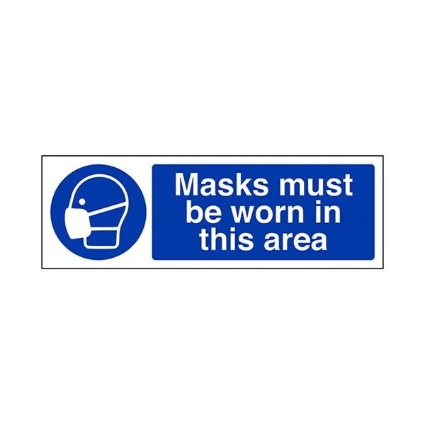 V Safety Marks Must Be Worn In This Area PPE