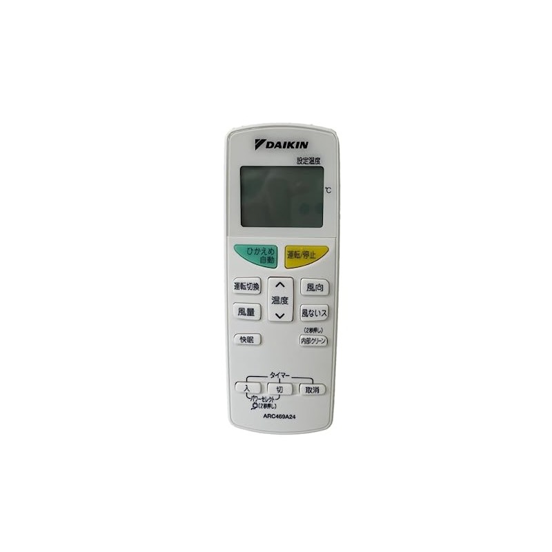 Daikin DAIKIN 2153056/ARC469A24 Wireless Remote Control