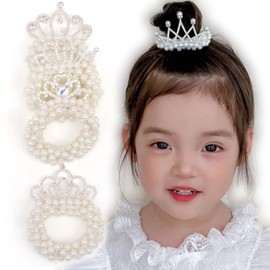Bianhuan Hair Rubber for Babies, Girls, Babies, Kids, Hair Accessories, Hair Ornaments, Cute, Hair Arrangement, Scrunchie, Tiara, Princesses, Crown, Children, Hair Arrangement, Parties, Photography,