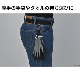Takagi KANUCHI OUTDOOR Wide Multi-Hook Glove Clip Glove Holder Hand Protection Glove Army Glove Towel Loss Prevention Hanging Suspension Outdoor Black