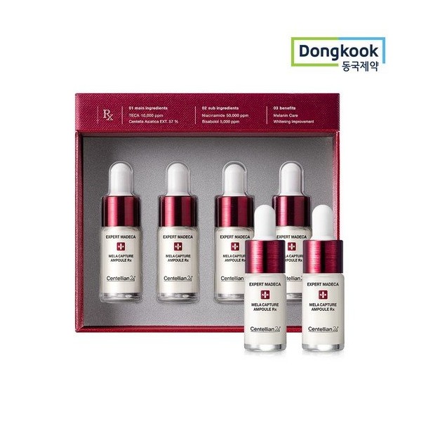 Dongkook Pharmaceutical Mela Capture Ampoule RX 7ml (4 pieces) * 1 + 7ml * 2, none
