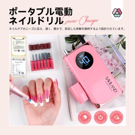 Saviland Electric Nail Drill Professional: 40000RPM Nail Filer Electric Manicure Pedicure 13 Nail Drill Bit Acrylic Nail False Nail Gel Nail Dip Nail Artificial Nails Home Salon Gradient Color